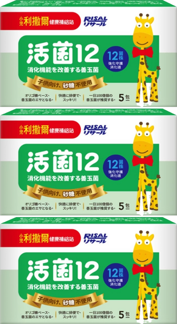 RISAL 小兒利撒爾 活菌12 無糖版 以益生元為基底 高纖配方, 2g, 5個, 3盒