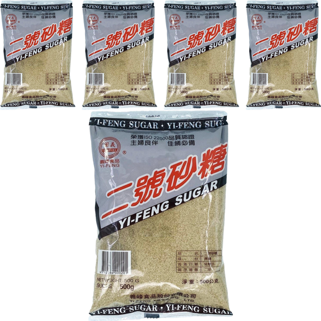 義峰食品 二號砂糖, 500g, 5包
