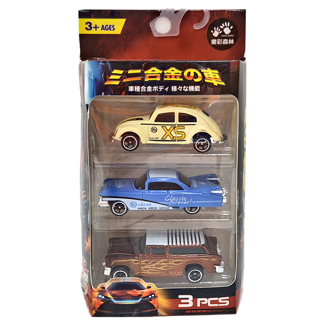love color 樂彩森林 迷你合金車3件組, 復古跑車, 1組