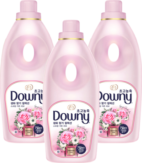 Downy 衣物柔軟精 春天花草香, 1.05L, 3瓶