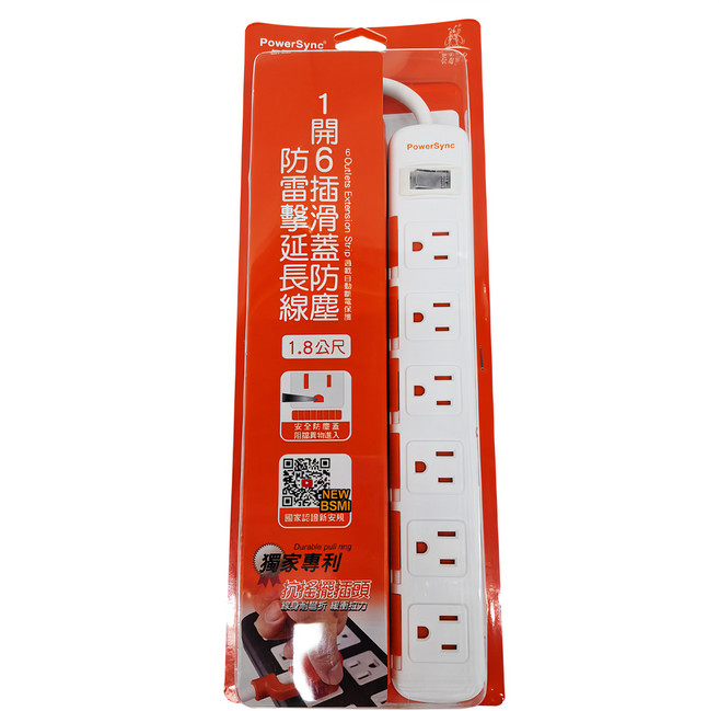PowerSync 群加 1開6插滑蓋防塵防雷擊延長線 3孔 TS6DB118 29.5 x 4.5 x 2.6cm, 白色, 1個, 1.8m