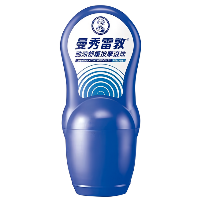 MENTHOLATUM 曼秀雷敦 勁涼舒緩按摩滾珠 35mm超大滾珠頭 添加薄荷薰衣草油 輕巧好攜帶, 50ml, 1個, 1個