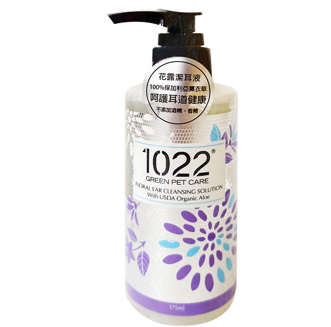 1022 GREEN PET CARE 海漾美肌 保加利亞薰衣草潔耳液 犬貓適用, 175ml, 1瓶