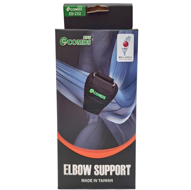 COMDS 康得適 凝膠護肘加壓帶 EB-202, 1個