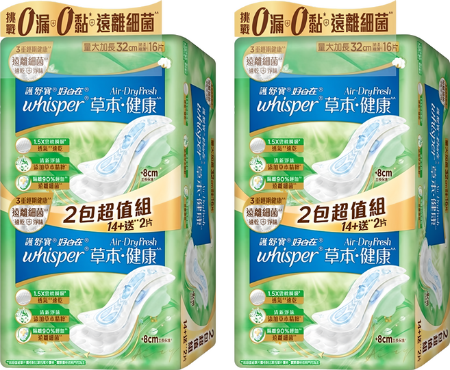 whisper 好自在 台灣公司貨 Air Dry Fresh 草本健康衛生棉, 量大加長型 32cm, 16片, 2包