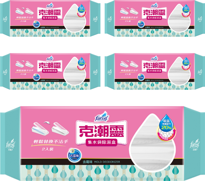 Farcent 花仙子 克潮靈 集水袋除濕盒 去霉味, 5包, 360g
