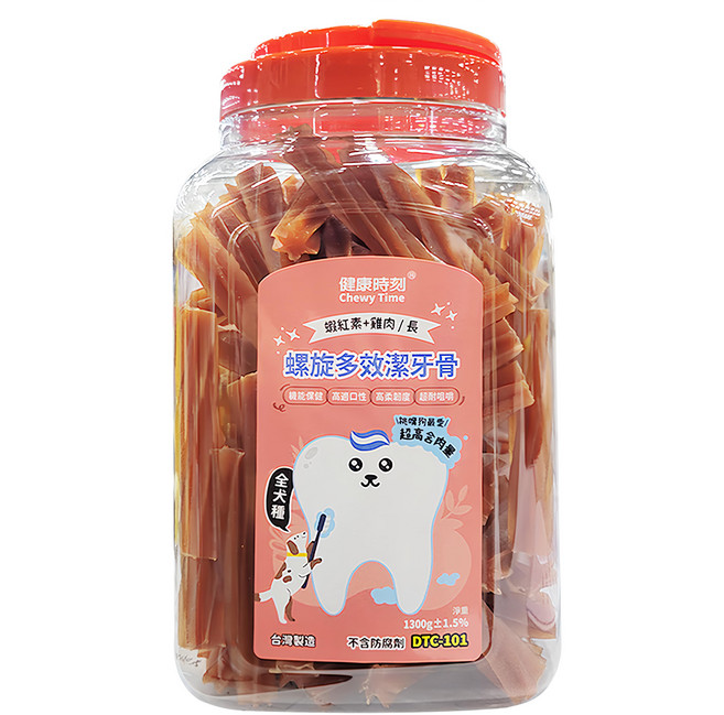 Chewy Time 健康時刻 螺旋多效潔牙骨, 1桶, 1.45kg, 蝦紅素 + 雞肉