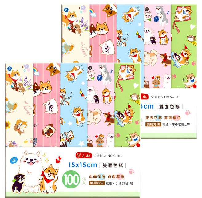 Sunny 三瑩文具 柴之助雙面色紙 SW-106B 綠色, 5色, 200張