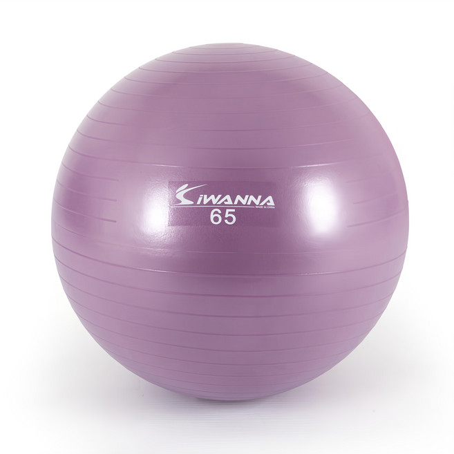 韓國 iWANNA 防爆按摩瑜珈球, 紫丁香