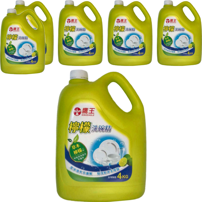 KINGEAGLE 鷹王 檸檬洗碗精, 4kg, 6桶
