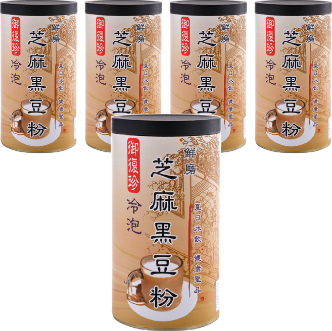 御復珍 冷泡芝麻黑豆粉 砂糖 純素食, 460g, 5罐