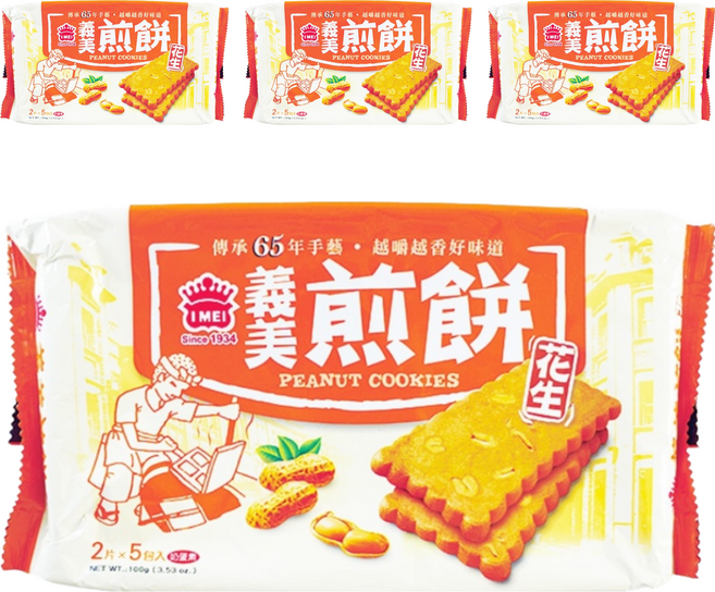 義美 煎餅 花生 奶蛋素 10片, 100g, 4包