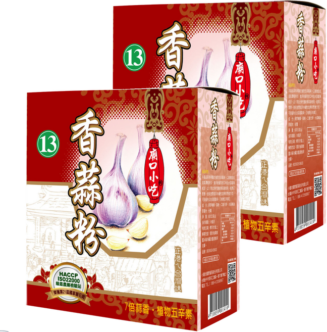 小磨坊 廟口小吃 香蒜粉, 600g, 2盒