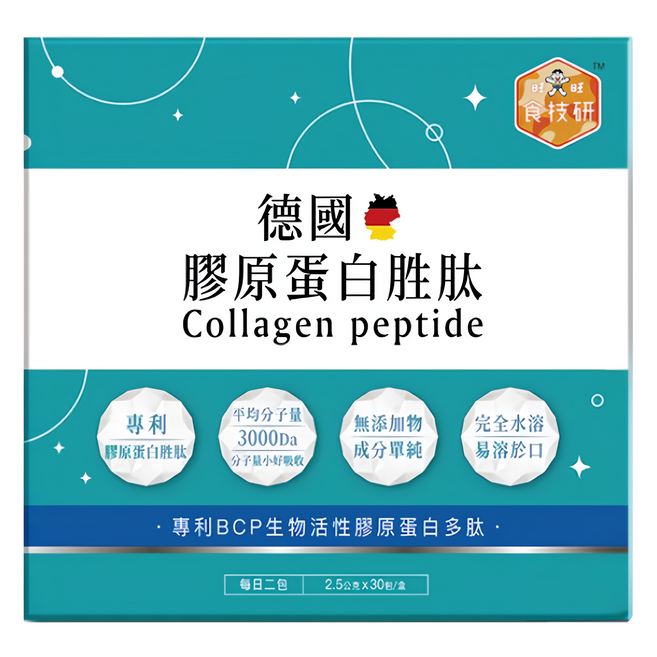 旺旺 食技研 德國專利膠原蛋白胜肽 澎彈活力, 30包, 2.5g, 1盒