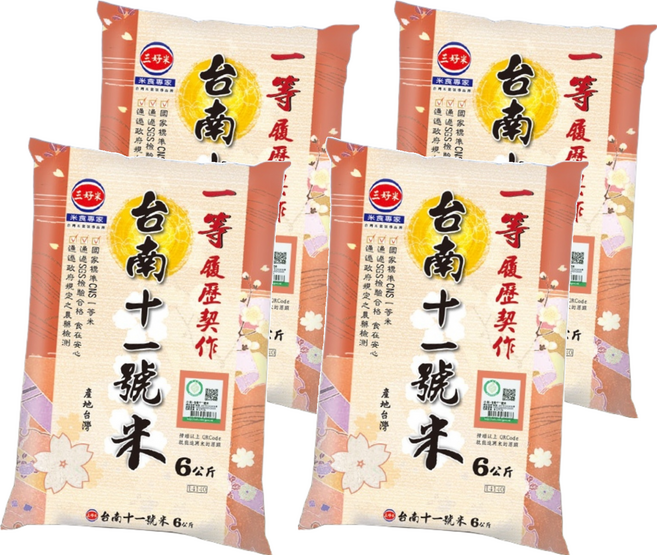 三好米 履歷契作 台南十一號米, CNS一等, 6kg, 4包