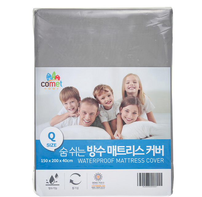 comet Home 高級防水床包