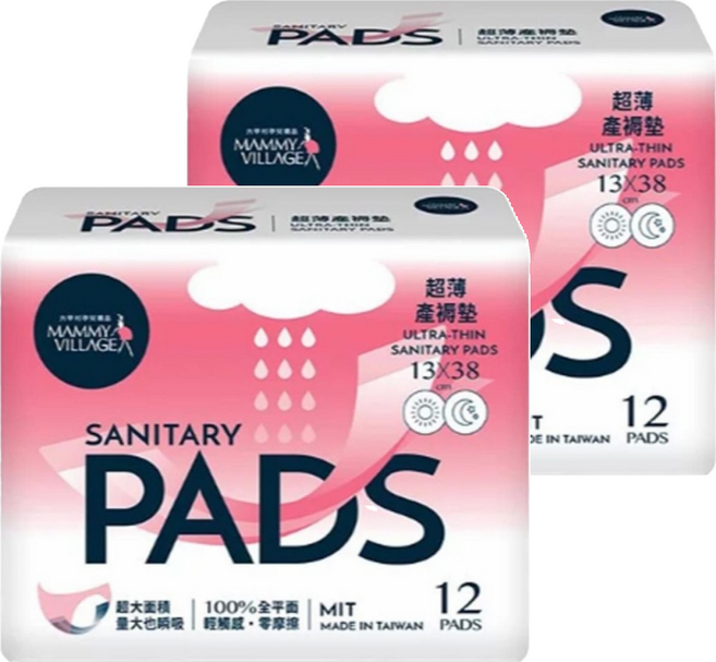 MAMMY VILLAGE 六甲村 超薄產褥墊 超大面積 100%全平面 0.4cm 薄型設計