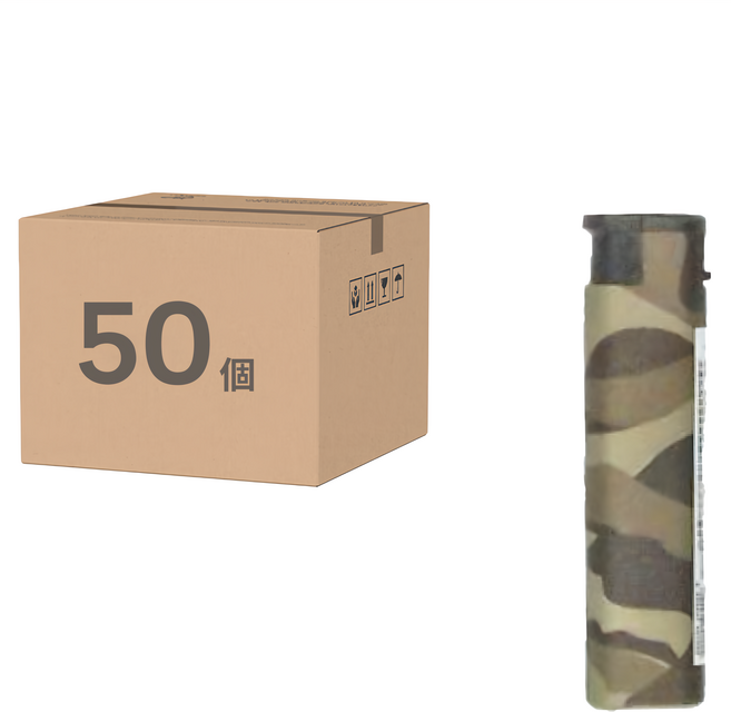 成功 防風打火機 15g 50個, 迷彩, 1組