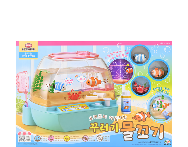 MIMI PETSHOP 迷你MIMI 開心小魚水族箱, 1盒, 藍色