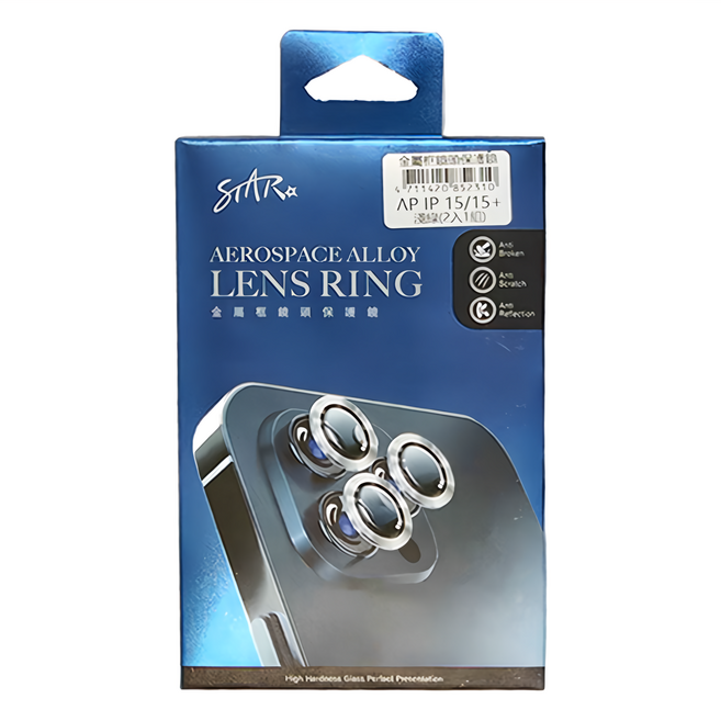STAR 訊鋒科技 航太鋁金屬框鏡頭保護鏡, 1組
