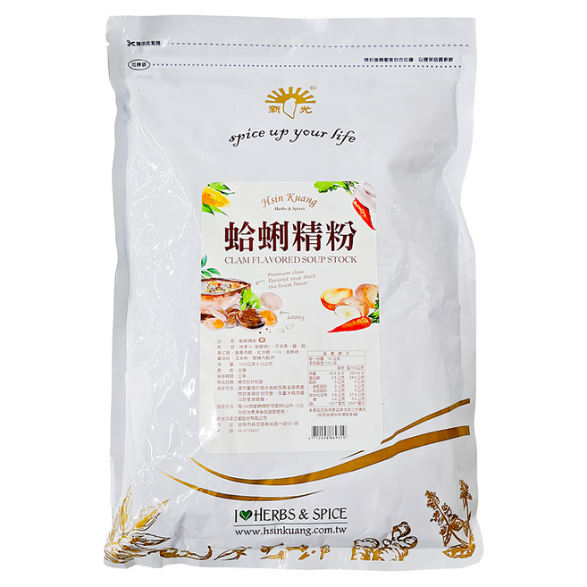 新光洋菜 蛤蜊精粉, 1kg, 1包