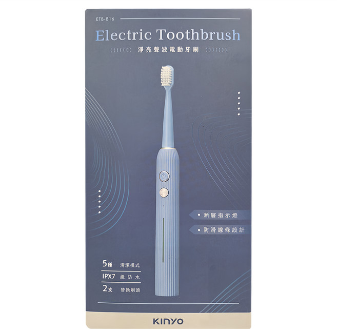 Kinyo 聲波電動牙刷 附刷頭 2個 + 充電線 直徑25 x 235mm 84g, ETB-816BU, 藍色, 1盒