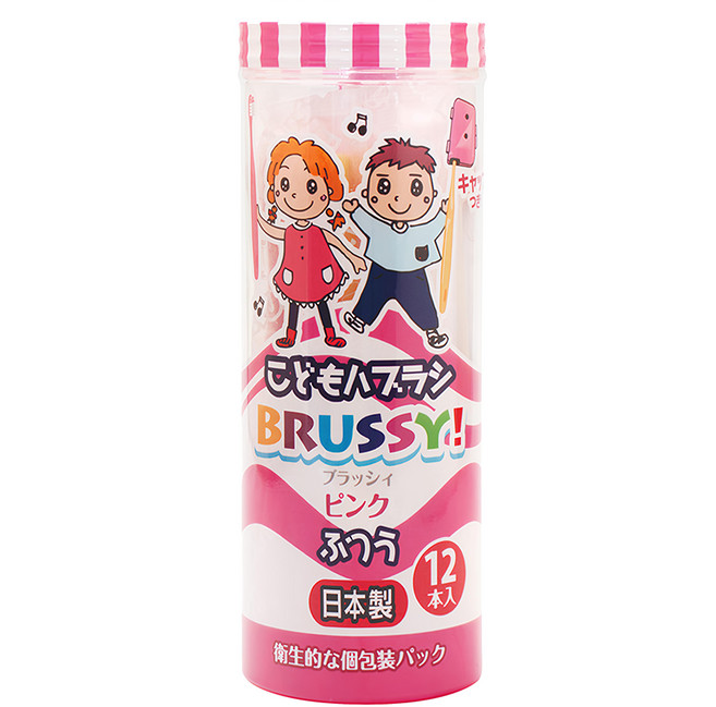 BRUSSY 日本製兒童牙刷組 附牙刷蓋1個, 女孩 粉色 12支, 12支, 1組