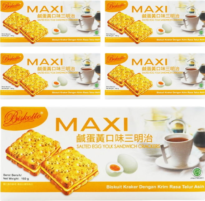 Biskotto MAXI 愛炫三明治餅乾 鹹蛋黃口味, 160g, 5盒