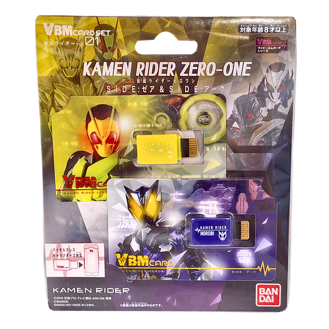 BANDAI 假面騎士記憶卡 VOL01 ZEA + ARK套組 BT72375 15歲以上, 假面騎士, 1組