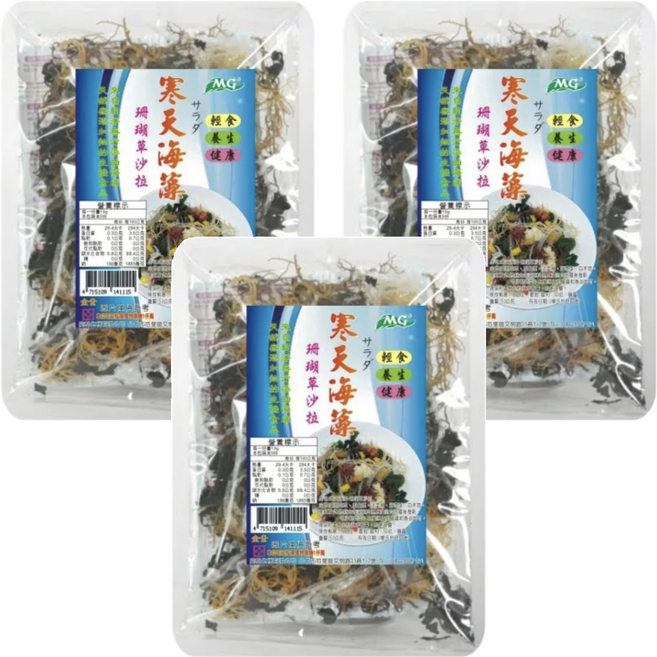 茂格生機 寒天海藻 珊瑚草沙拉, 50g, 3包
