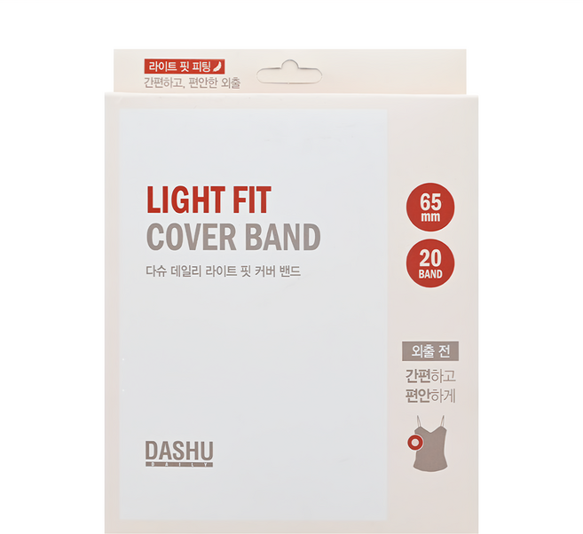 DASHU 女士日常輕薄胸貼 65毫米 20張入, 1盒