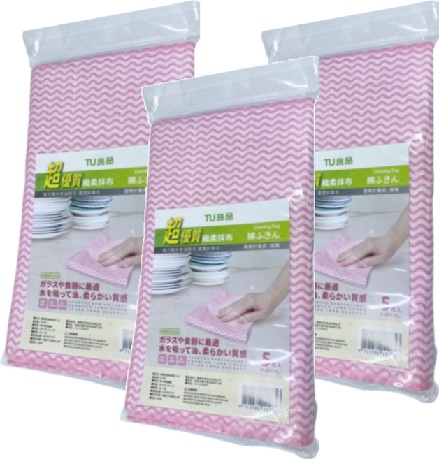 TU 良品 超優質織柔抹布 5入, 3包
