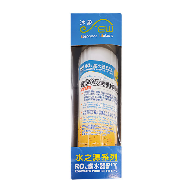 Elephant Waters 沐象 食品級樹脂濾心 650g, 1311F, 1個