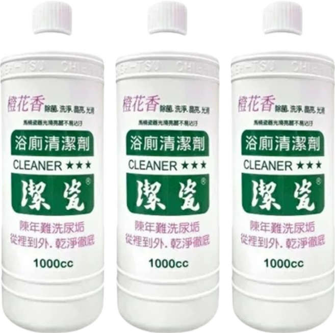 潔瓷 浴廁清潔劑 橙花香, 1L, 3瓶