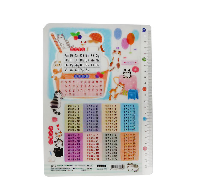 JOY STAR 16K可愛學習墊板 四片裝, 貓咪輕飄飄 多色