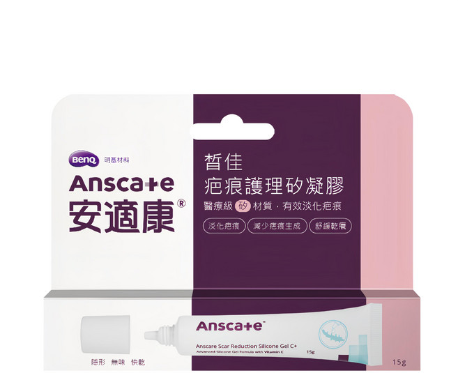 Anscare 安適康 皙佳疤痕護理矽凝膠, 1條