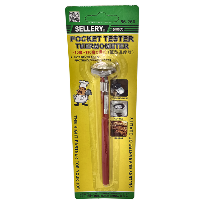 SELLERY 舍樂力 筆型溫度計 -10°C~110°C 精準測量 熱飲/發泡牛奶/烘焙適用, 1個