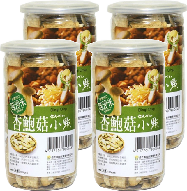 Global Garden 盛花園 杏鮑菇芥末脆片小點, 130g, 4罐