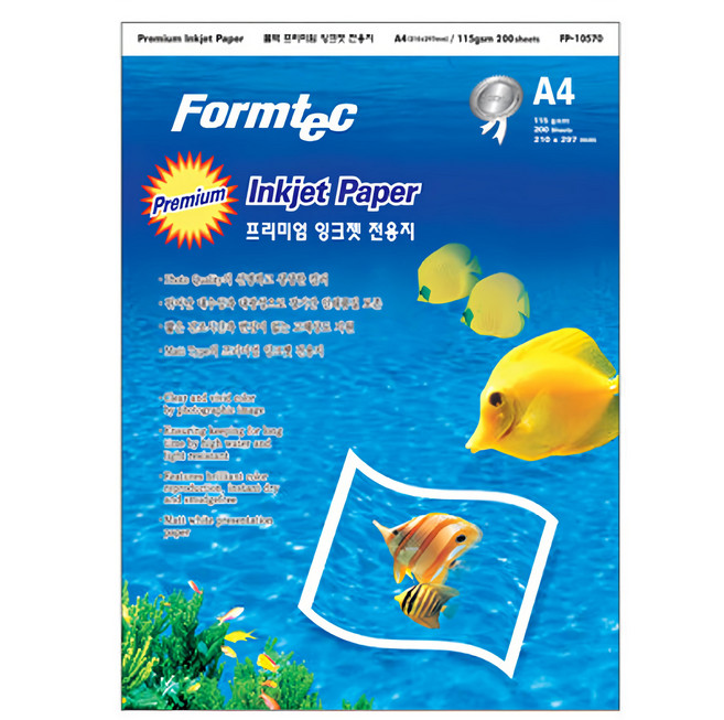 Formtec 優質噴墨專用影印紙 115g A4 200張