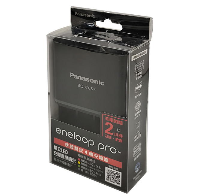 Panasonic 疾速智控4槽電器 BQ-CC55, 1個