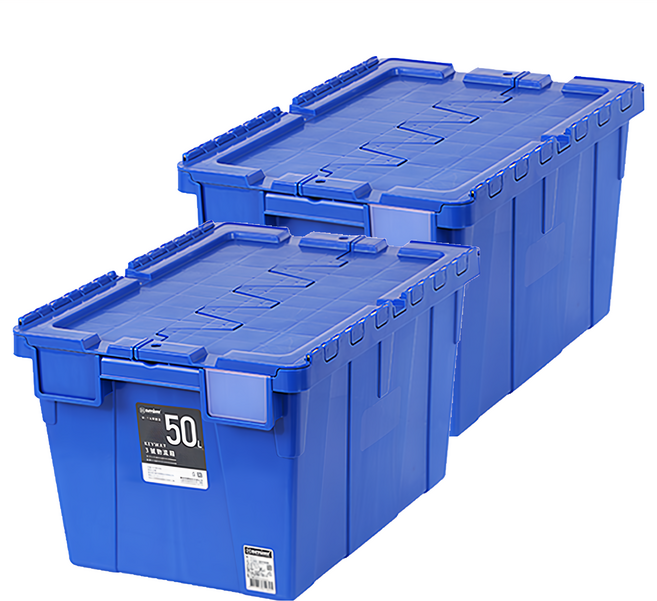 KEYWAY 聯府 物流箱 BL50-3, 藍色, 2個