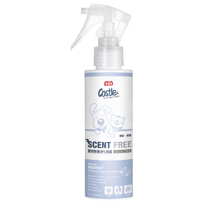 Castle 家適多 寵物除臭淨化噴霧 清新無香, 150ml, 1瓶