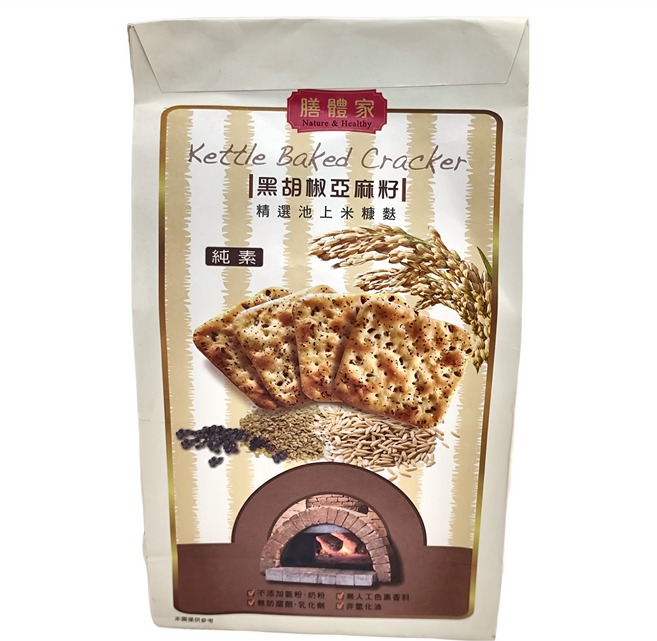 膳體家 黑胡椒亞麻籽手作餅 精選池上米糖 Kettle Baked Cracker 純素, 1包, 270g