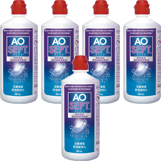 Alcon 愛爾康 AO耶歐雙氧隱型眼鏡保養液, 360ml, 5瓶