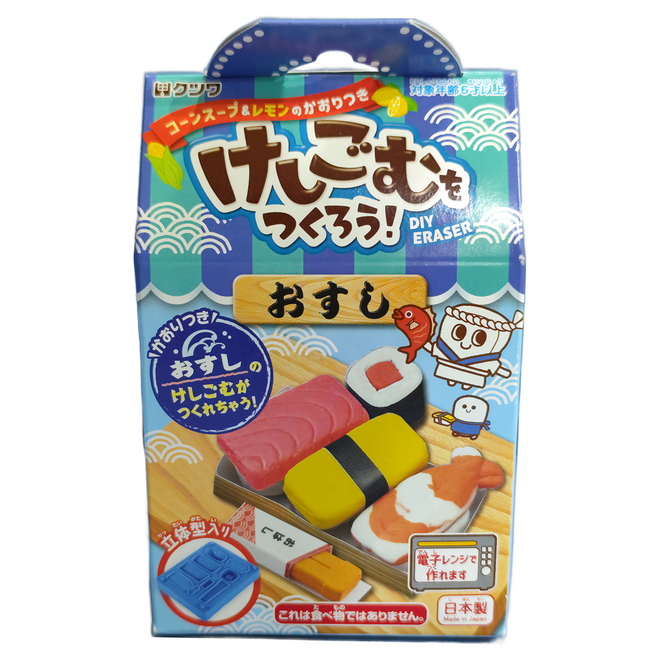 KUTSUWA 微波 DIY 橡皮擦 壽司, 1個, 多色