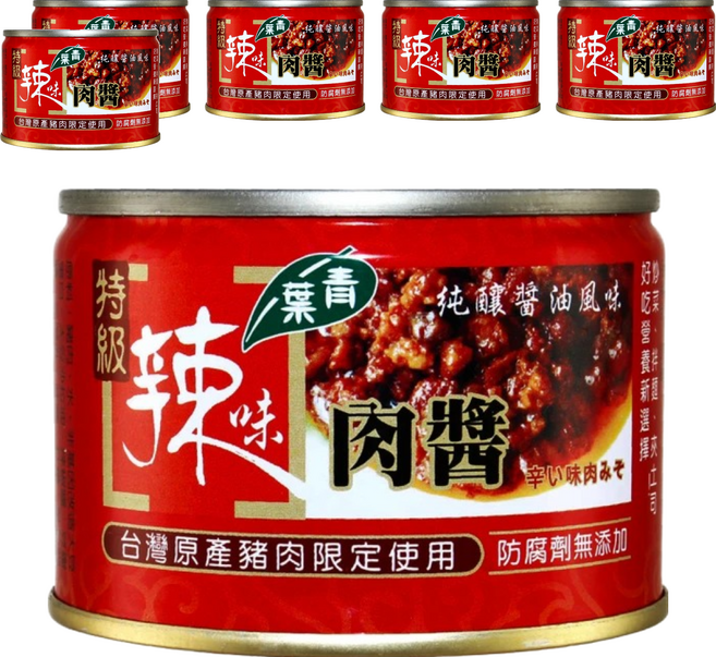 青葉 特級辣味肉醬, 160g, 6罐