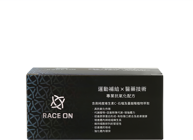 RACE ON 鋭速 環原力 維生素C粉劑, 14包, 7.2g, 1盒