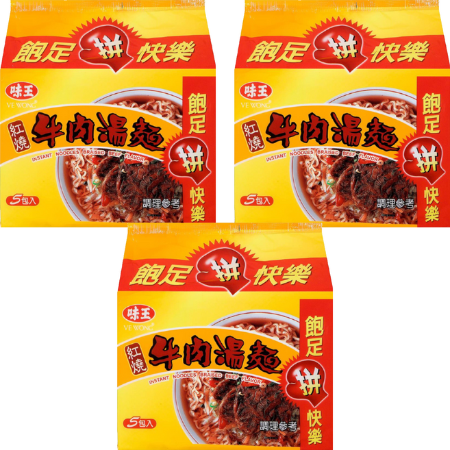 味王 紅燒牛肉湯麵 83g, 15包