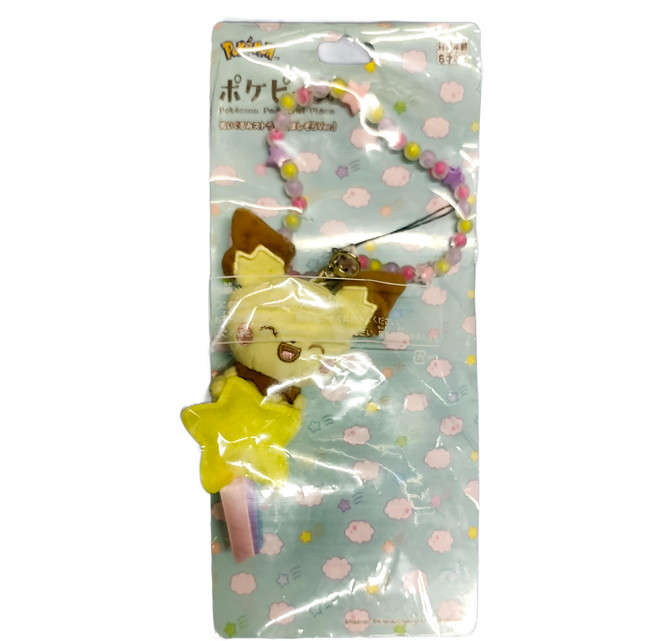 TAKARA TOMY A.R.T.S Pokepeace 絨毛掛鍊, 9cm, 皮丘 黃色, 1個