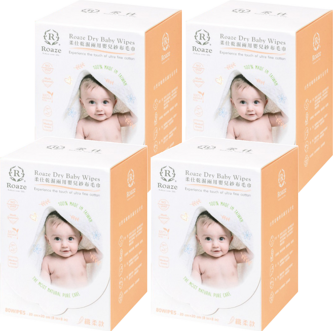 Roaze 柔仕 乾濕兩用嬰兒紗布毛巾 纖柔款 20 x 20cm, 80張, 4盒